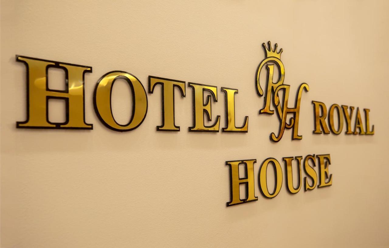 ホテル Royal House ゴリ エクステリア 写真